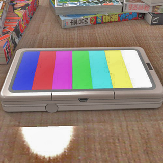 Illustration for article titled The Best Nintendo 3DS Concept Yet